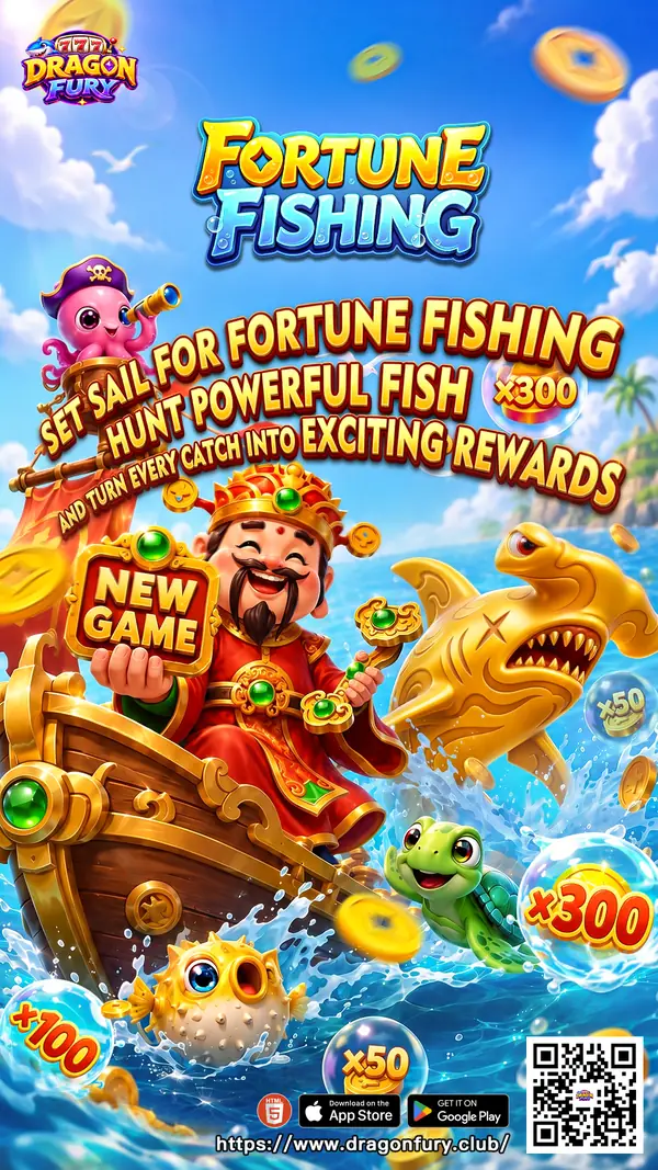 Fortune Fishing &mdash; Dragon Fury software title
