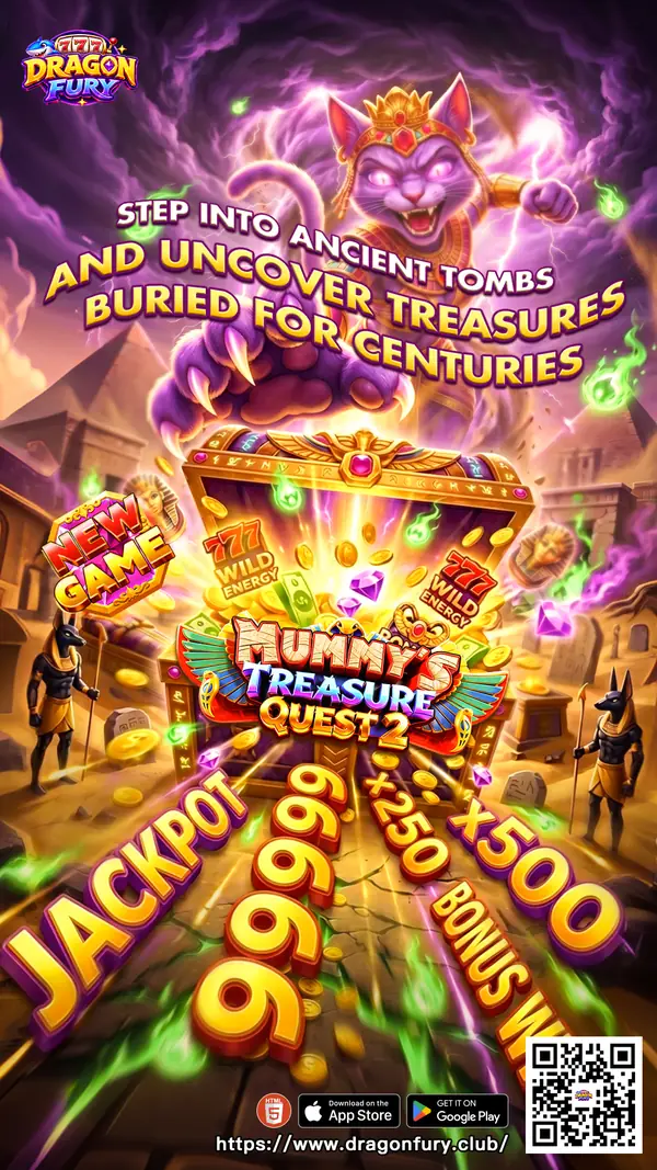 Mummy's Treasure Quest 2 &mdash; Dragon Fury software title